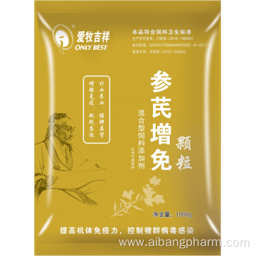 Poultry medication of Ephedra Licorice Granules